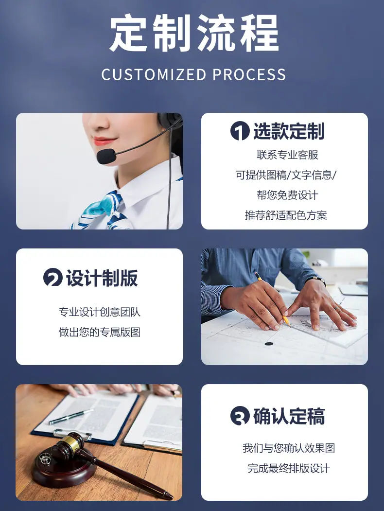 详情1_11.jpg