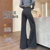 Pantalones Acampanados Ajustados Estilo Coreano Negros Otoño e Invierno 2026 Nuevos de Cintura Alta Caídos Versátiles de Pierna Ancha Pantalones Casuales Adelgazantes