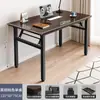 Mesa dobrável 1,2 metros para venda ambulante, nail art, venda de mercadorias, mesa externa, mesa para treinamento de computador, mesa de jantar, mesa de casa, mesa pequena
