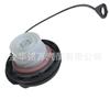 Fc1058 6L2Z9030F0 Es Adecuado para Tapa de Tanque de Combustible de Coche Ford F150 250 Tapa de Combustible
