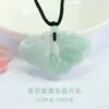 Colgante de Mariposa de Jade Natural Birmano Grado A Adorno Colgante de Jadeíta para Atracciones Turísticas y Templos Venta al por Mayor S6022505