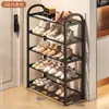 Sapateira multicamadas para uso doméstico, armário de sapatos pequeno e estreito para hall de entrada, adequado para apartamentos de aluguel e dormitórios, prateleira de armazenamento simples para hall de entrada, novo modelo 2026