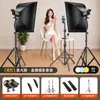 Luz de relleno profesional de 100W para transmisiones en vivo, ideal para vlogs de belleza, transmisiones en vivo, iluminación COB, fotografía y retratos