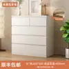 Armario de Almacenamiento Multicapa para Dormitorio Sencillo Sala de Estar Hogar Mesita de Noche Cajón de Almacenamiento Producto Nuevo Cómoda Madera Maciza Moderno