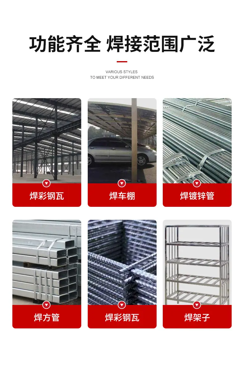 TIG-500氩弧焊机 小体积 大能量 数字化精密矿山用