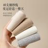 Meias Femininas de Cano Médio, Fio de Algodão, Absorventes de Suor, Respiráveis, Meias de Algodão Cor Sólida, Meias Sem Costura, Meias Femininas Estilo Japonês, Meias Atacado de Zhuji