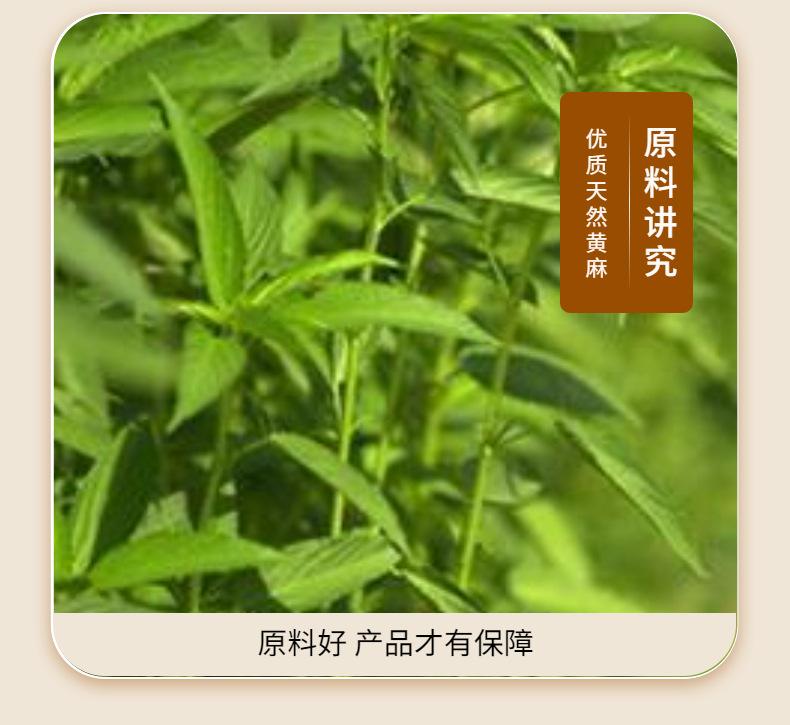 稿定设计-5.jpg
