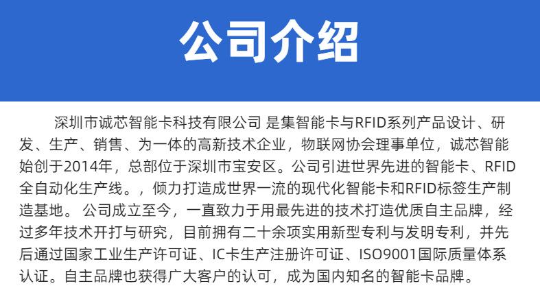 详情页7