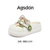 Zuecos Augu Shiden de Suela Gruesa para Mujer 2026 Nuevo Verano Lindos y Divertidos Pantuflas Casuales con Cordones para Interiores y Exteriores