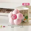 Caixa de Joias Criativa de Flor Mini Dopamina Portátil para Viagem Brincos Colar com Caixa de Remédios Multifuncional