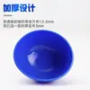 Tazón de Goma de Silicona Dental para Mezclar Yeso Tazón para Mezclar Material de Impresión Herramienta de Mezcla para Dentista Taza de Mezcla
