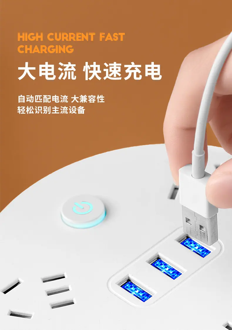 详情图10.jpg