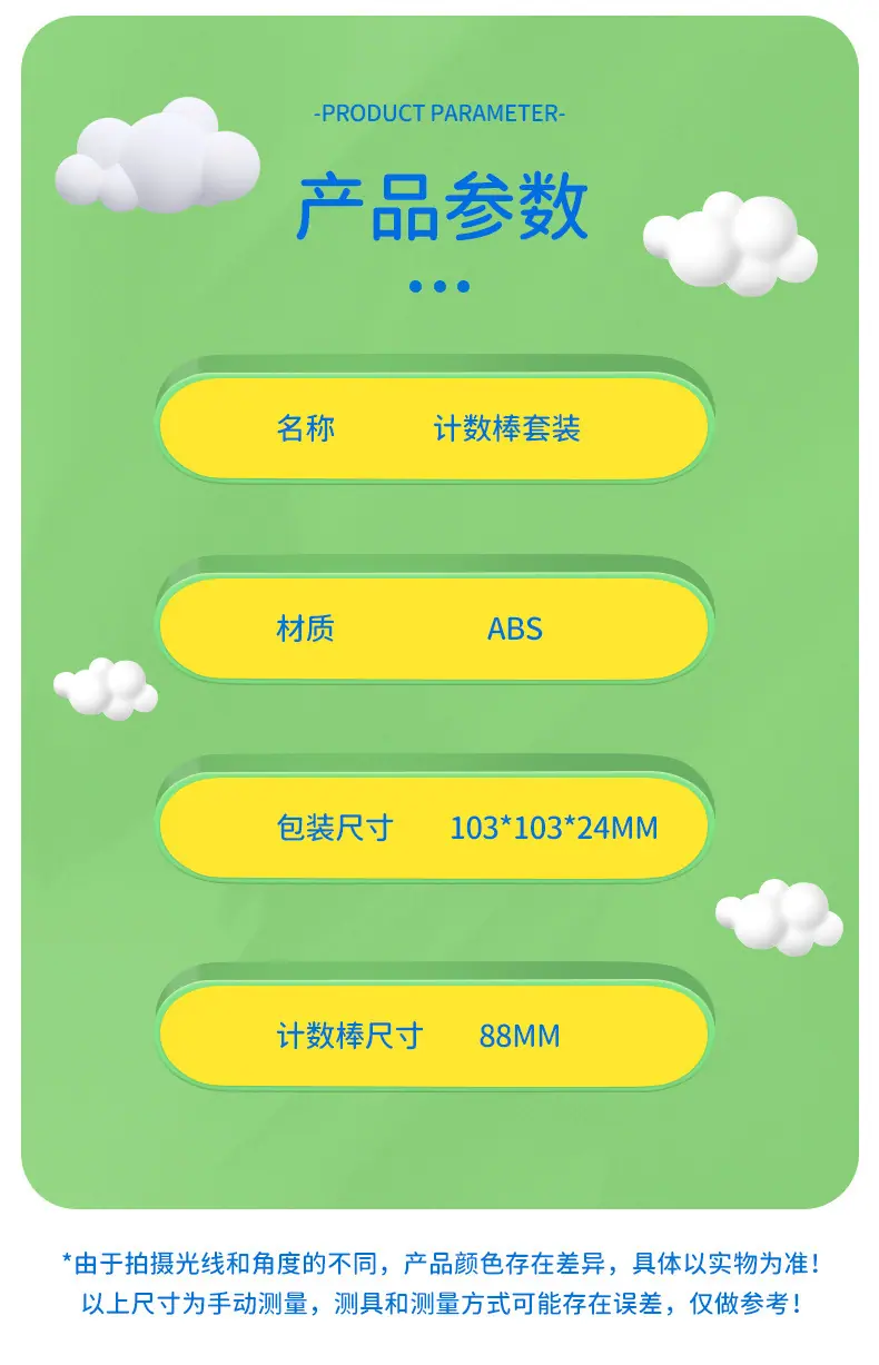 03a43bca-e466-4bdd-9626-fb7f35018c15.jpe