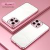 Funda para Teléfono Xiaomi 15Tpro Aplicable Transfronteriza Redmi Note14Pro 4g Borde Electroplateado Transparente 14C Funda Suave 14t
