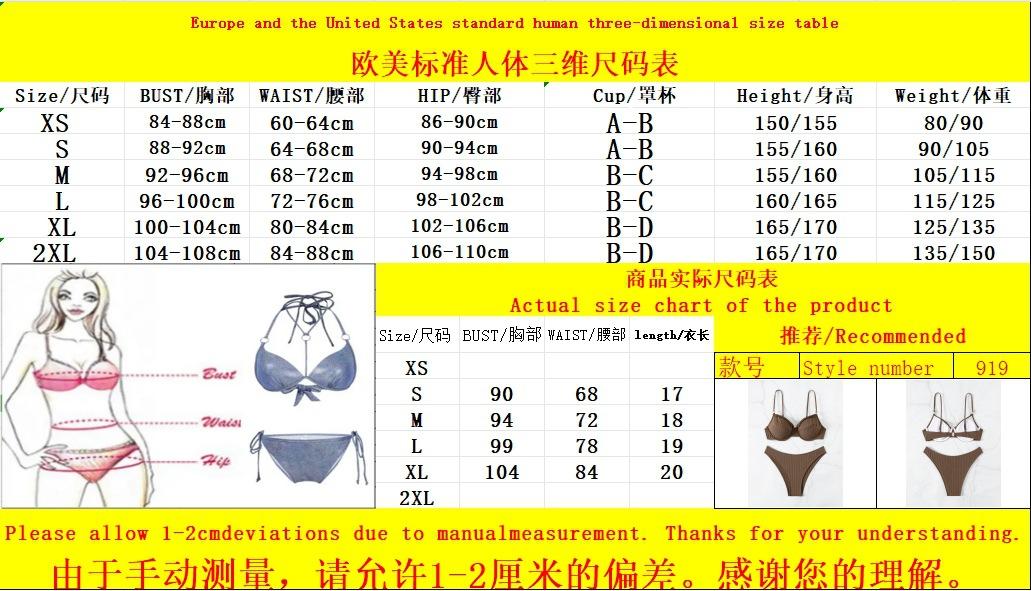 微信截图_20240711190409