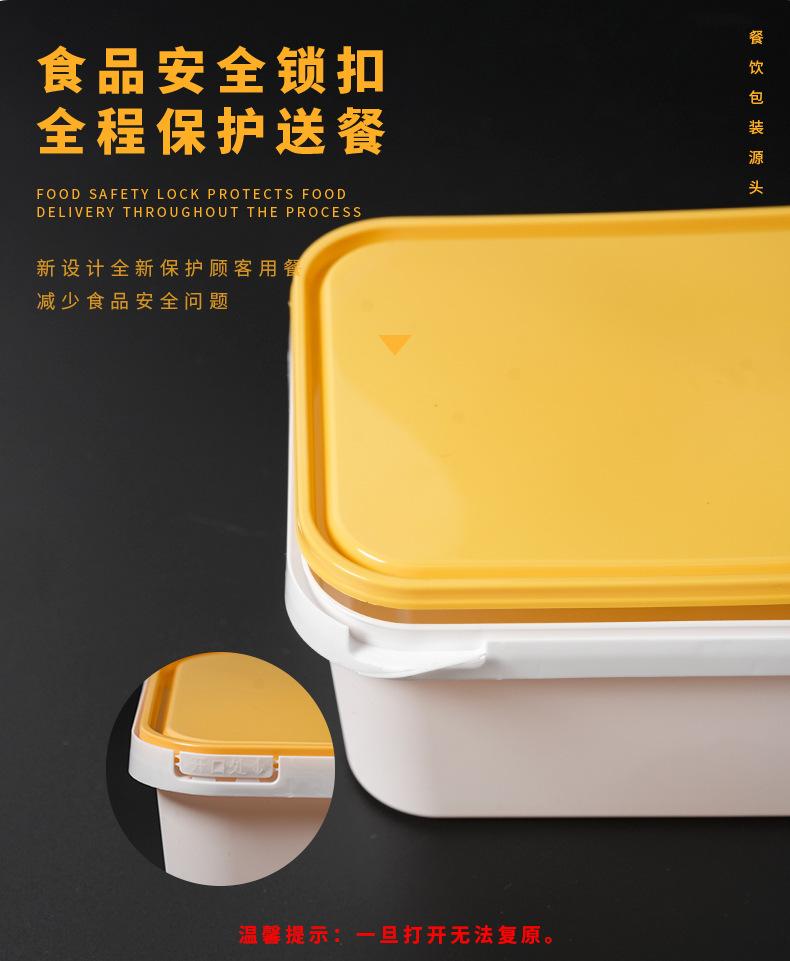 楷祥方盒详情_05.jpg