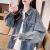 Toma real calidad Douyin Chaqueta de mezclilla mujer estilo coreano holgada versátil talla grande primavera y otoño top azul otros Europeo y Americano