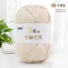 Fio de Lã 8 Fios Tricotado à Mão pelo Fabricante Cachecol/Xale de Tricô Artesanal DIY Bola de Lã Grossa para Boneca Fio Tricotado à Mão