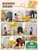 Pizarra magnética para niños, pizarra pequeña para el hogar, pizarra para grafiti sin polvo para bebés, pizarra blanca tipo soporte para escribir, borrable con pincel