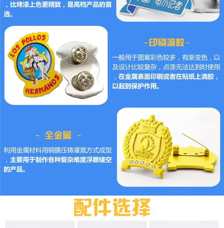 详情图06.jpg
