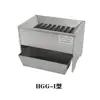 Divisor de Muestras Horizontal de Acero Inoxidable Tipo HGG-I HGG-II Semillas de Maíz Granos Trigo Granero Recepción de Granos