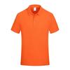 170g32 color sólido ropa de pareja solapa manga corta polo camisa estilo adulto ropa de actividad construcción de grupo ropa casual logo estampado