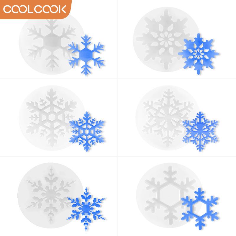 雪花模具