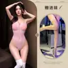 Lingerie Sexy Estilo Japonês Hemei, Maiô Sexy com Abertura no Entrepiernas, Não Precisa Tirar, Peça Única Estilo Desejo Puro