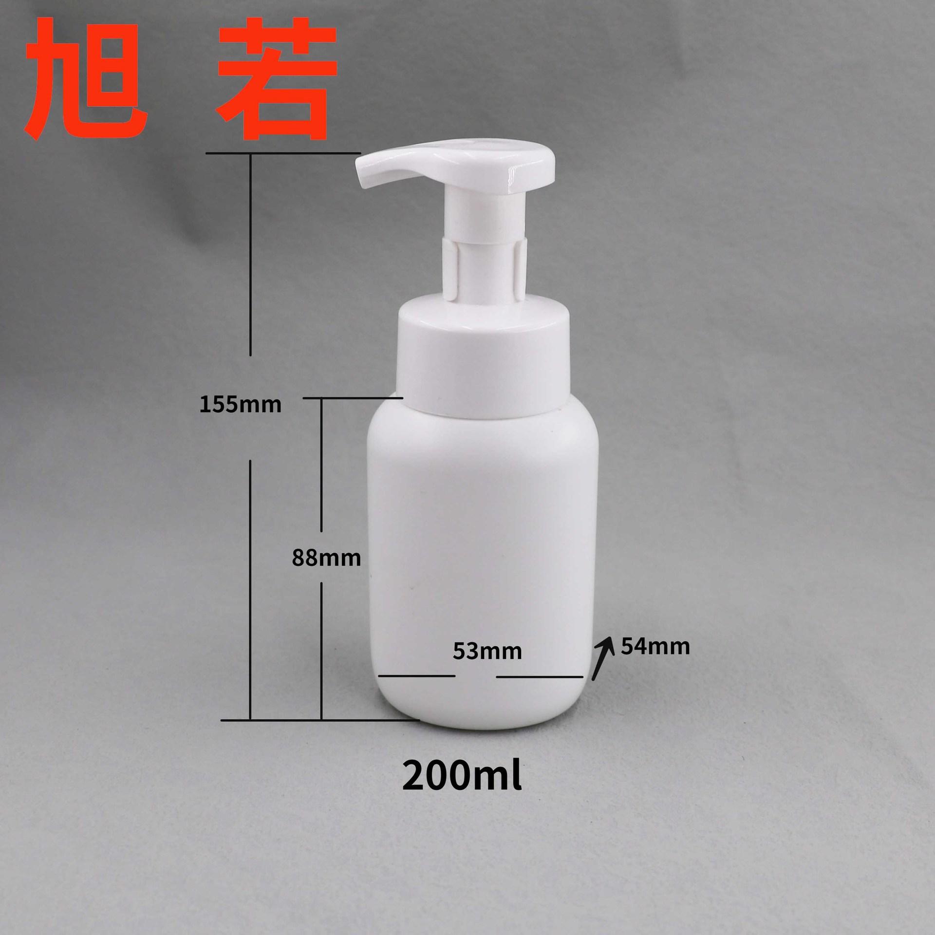 PE 200ml扁圆泡沫瓶