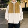 Nueva Chaqueta de Otoño 2023 Tendencia para Hombre Ropa Exterior Regular Manga Larga Juvenil Popular con Capucha y Cuello Alto