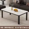 Mesa de centro em laje de rocha, sala de estar, uso doméstico, luxo leve, design moderno, minimalista, retangular, simples, adequada para apartamentos pequenos, móveis de varanda