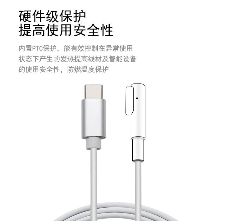 详情页_02.jpg