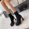2025 Nuevas Botas Individuales Elegantes de Tacón Alto Estilo Coreano, Botines para Mujer, Tacones Gruesos, Aspecto Adelgazante Suede Elástico de Media Caña Escotadas Botas Slim