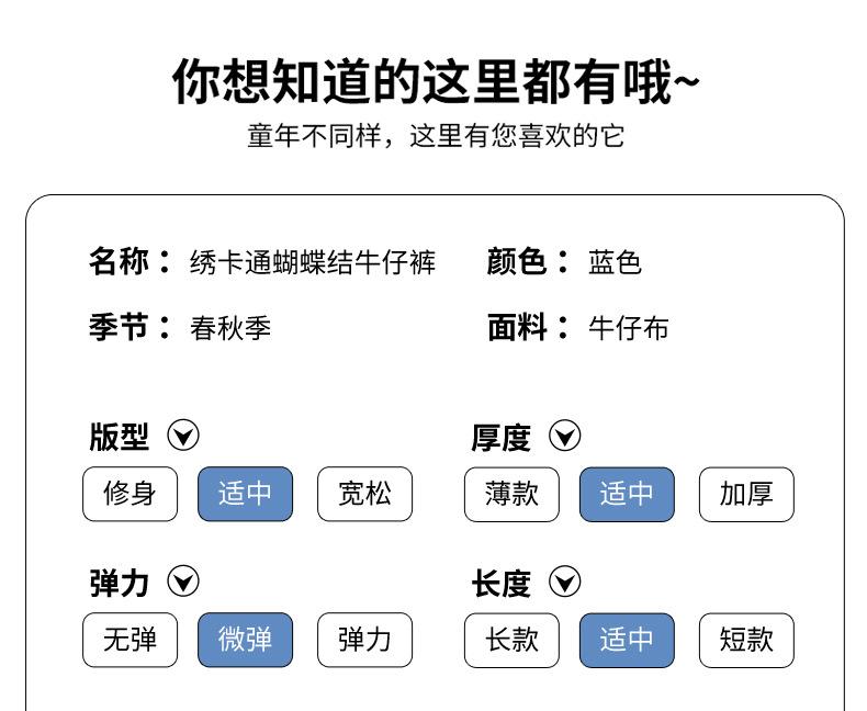 详情图7.jpg
