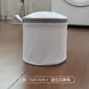 Saco de Lavanderia de Malha Grossa e Fina de Fábrica, Saco para Lavar Roupa Íntima, Saco de Lavagem, Saco Filtro Anti-Deformação para Máquina de Lavar Doméstica Atacado