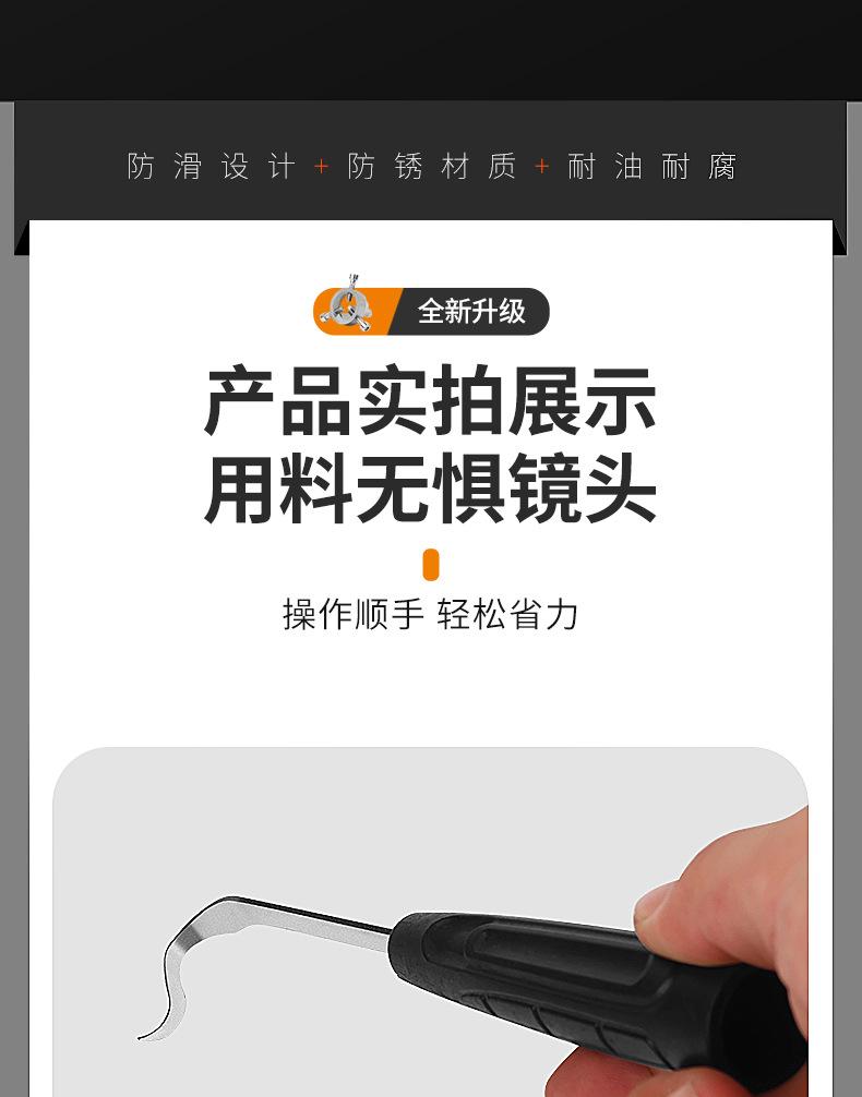 详情_15.jpg