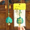 Sachet Folha de Bodhi Cultural e Criativo Área Cênica do Templo Amuleto Bênção de Saúde e Paz Sachet Saco da Sorte Presente de Festival Pingente