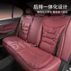Adecuado para cojín de asiento de coche BMW Serie 3 Serie 5 Serie 7 Serie 3 Serie 5 X1 X3 X5 X7 Cuatro estaciones Cuero Nappa Transpirable Cojín de asiento