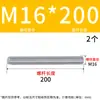 Varilla roscada galvanizada, varilla roscada de rosca completa, tornillo de rosca completa M4M5M6M8M10L