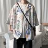 Camisa Delgada Transpirable de Manga Corta para Hombre Verano Moda Holgada Combinable Camisa de Media Manga Estampado Completo Chaqueta Estilo Hong Kong para Hombre