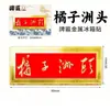 Placa Criativa de Lembrança da China Marco Turístico de Cidade Edifício Metálico Criativo Coleção Ímã de Geladeira Produto Cultural Metálico