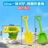 Juego de Herramientas para Recoger Conchas, Cavar Arena y Pescar con Red para Niños Juguetes de Playa para Niños Cubo Plegable Red de Pesca Pala para Jugar en la Arena Jugar con Agua
