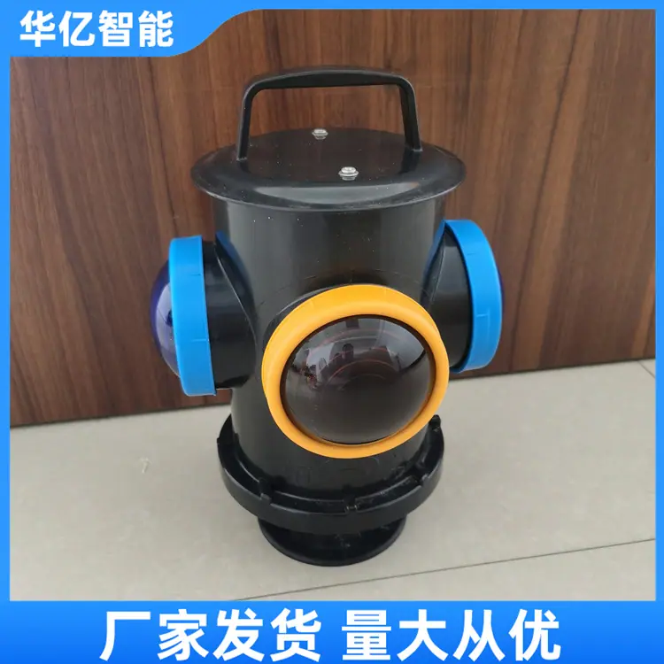 道岔信号灯 华亿 08