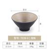 Tazones Especializados para Fideos: Tazones de Ramen de Res, Tazones de Fideos de Caracol, Tazones de Fideos en Caldo, Tazones Cónicos Comerciales Estilo Japonés, Tazones de Imitación de Porcelana, Tazones de Fideos de Melamina
