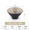Tigela de macarrão de melamina tigela especial para macarrão com carne tigela de macarrão caracol tigela de sopa tigela comercial japonesa tigela de imitação de porcelana