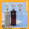 Botella de Spray Ratoncito 300ml Botella para Regar Flores Alcohol Botella de Spray Pequeña 300ml Botella de Spray de Plástico Ratón