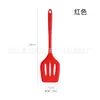 Herramientas para Hornear Espátula de Silicona Antiadherente Espátula para Cocinar Juego de Utensilios de Cocina para el Hogar Herramienta Espátula Especial de Silicona
