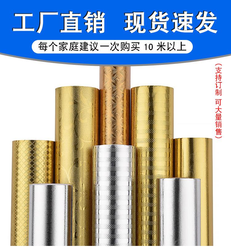 详情页1_03.jpg