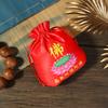 Nueva Bolsa de Almacenamiento de Loto Bolsa para Joyería Bolsa para Cuentas de Buda Bolsa Bolsa Bolsa de Paz Bolsa de Seda Bolsa Bolsa Lote