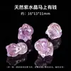 Cuentas Sueltas de Amatista Lavanda Natural en Forma de Corazón, Cuentas Espaciadoras de Corazón Transparente Color Melocotón Morado Claro, Accesorios para Manualidades con Cuentas Hechos a Mano, Venta al por Mayor desde el Fabricante
